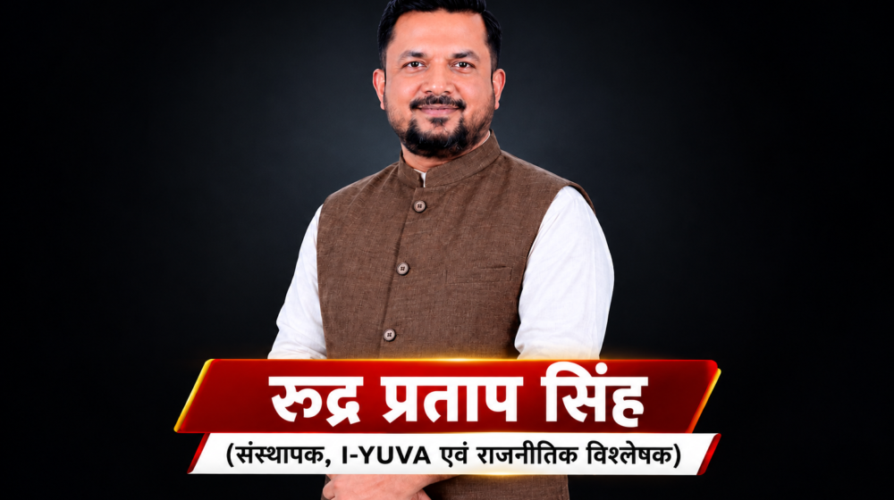 परिसीमन और SIR को लेकर महिला आरक्षण और प्रतिनिधित्व पर बहस