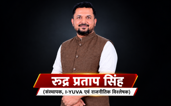 परिसीमन और SIR को लेकर महिला आरक्षण और प्रतिनिधित्व पर बहस