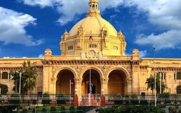 यूपी MLC चुनाव 2026 के लिए BJP ने 6 उम्मीदवारों की घोषणा की