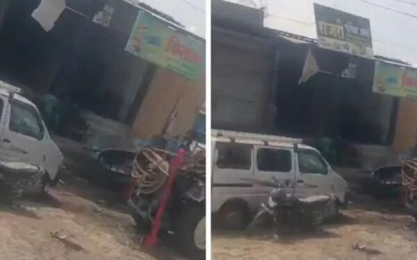 यवतमाल जिलेटिन स्टिक धमाका