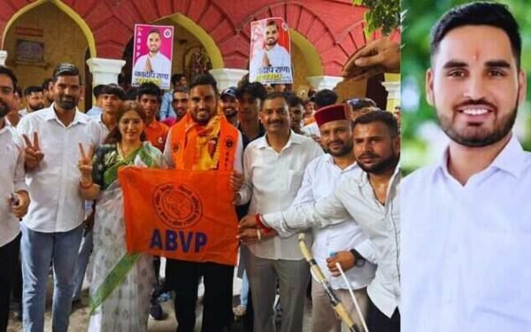 DAV PG College छात्रसंघ चुनाव में ABVP के नवदीप राणा की जीत