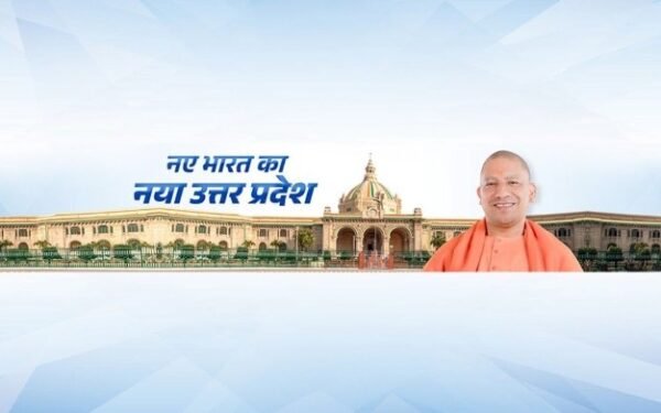 लखनऊ में SIR पर प्रेस वार्ता करते मुख्यमंत्री योगी आदित्यनाथ