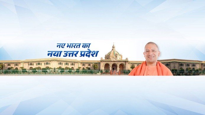लखनऊ में SIR पर प्रेस वार्ता करते मुख्यमंत्री योगी आदित्यनाथ