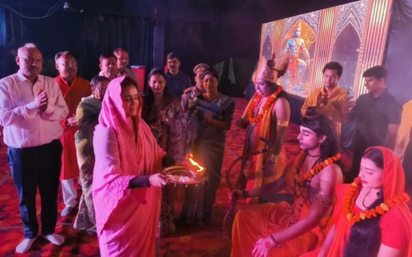 Amethi Ramleela Kanya Vivah Sahyog