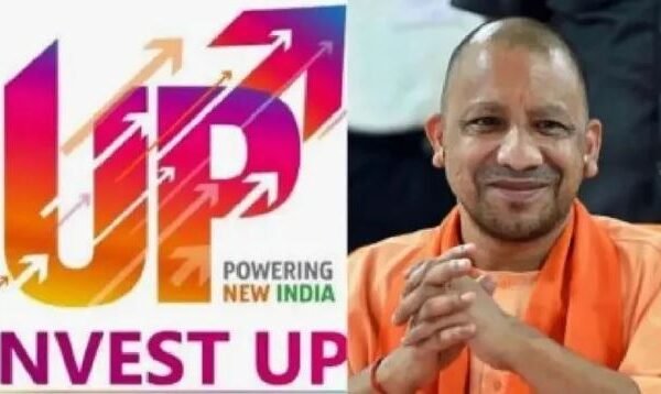 GBC 5.0 उत्तर प्रदेश में 7.55 लाख करोड़ निवेश परियोजनाएं
