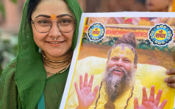 प्रेमानंद महाराज की अनुयायी भोजपुरी एक्ट्रेस प्रियंका पंडित बनने वाली हैं मां