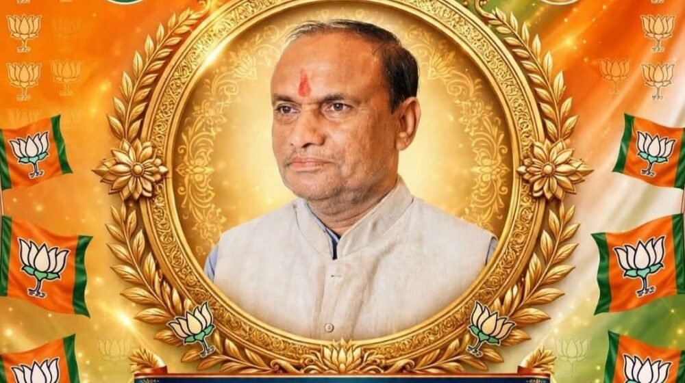 महराजगंज के पूर्व भाजपा जिलाध्यक्ष अरुण शुक्ला