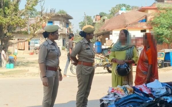 महराजगंज NDPS मामले में संपत्ति कुर्क करने का आदेश