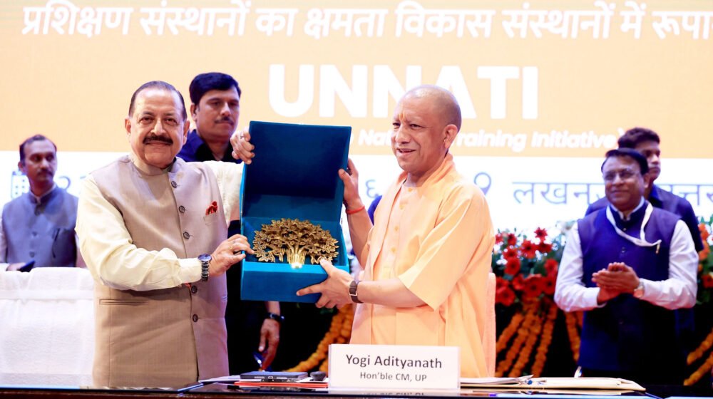 लखनऊ में साधना शृंखला 2026 कार्यशाला के शुभारंभ कार्यक्रम में मुख्यमंत्री योगी आदित्यनाथ