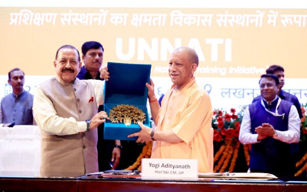 लखनऊ में साधना शृंखला 2026 कार्यशाला के शुभारंभ कार्यक्रम में मुख्यमंत्री योगी आदित्यनाथ