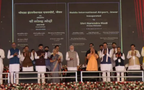 जेवर एयरपोर्ट का नाम नरेंद्र मोदी एयरपोर्ट रखने के फैसले से जुड़ी तस्वीर