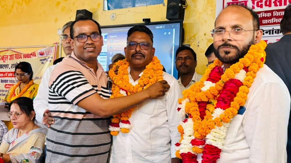 रायबरेली के शिवगढ़ में शिक्षक संघ चुनाव में मुकेश प्रताप अध्यक्ष निर्वाचित