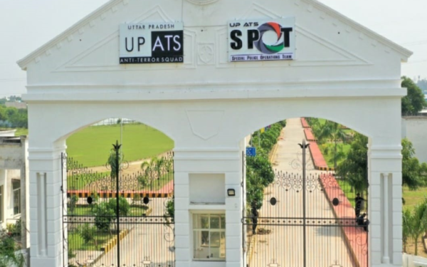 शहजाद भट्टी नेटवर्क के खिलाफ यूपी ATS की छापेमारी