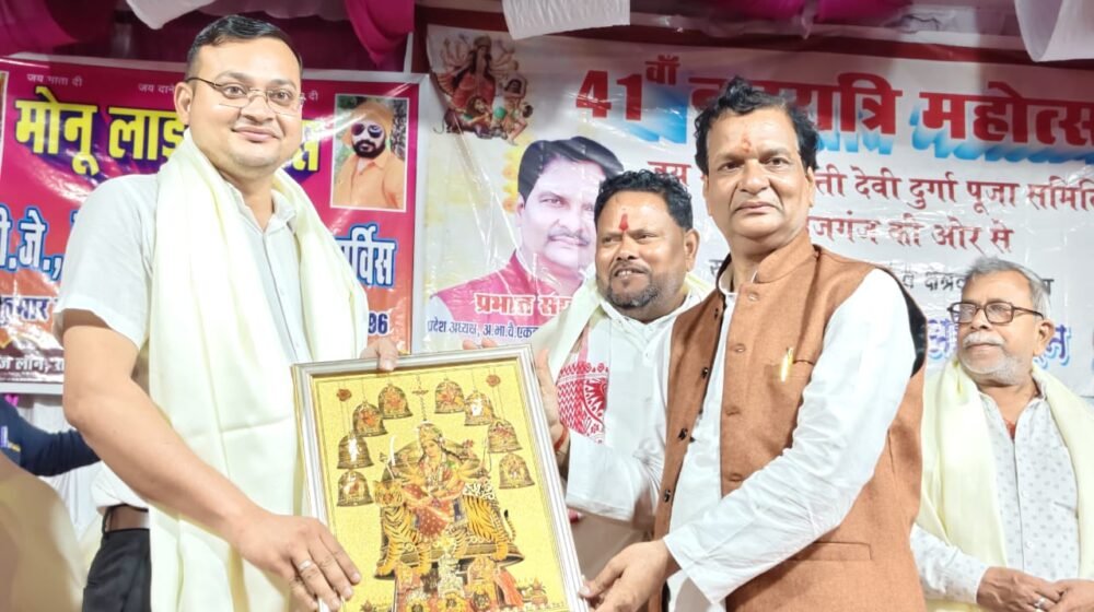 वैश्य समाज राजनीतिक भागीदारी को लेकर प्रभात साहू और पदाधिकारियों की पत्रकार वार्ता