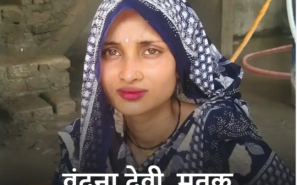 प्रयागराज के पाठक हॉस्पिटल में प्रसूता की मौत के बाद परिजनों का प्रदर्शन