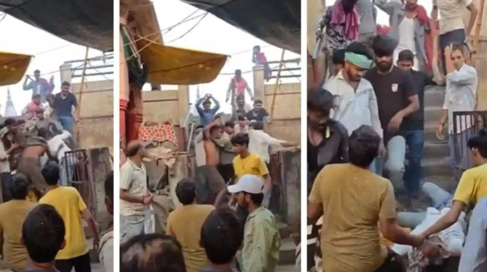 वाराणसी के मणिकर्णिका घाट पर मारपीट की घटना